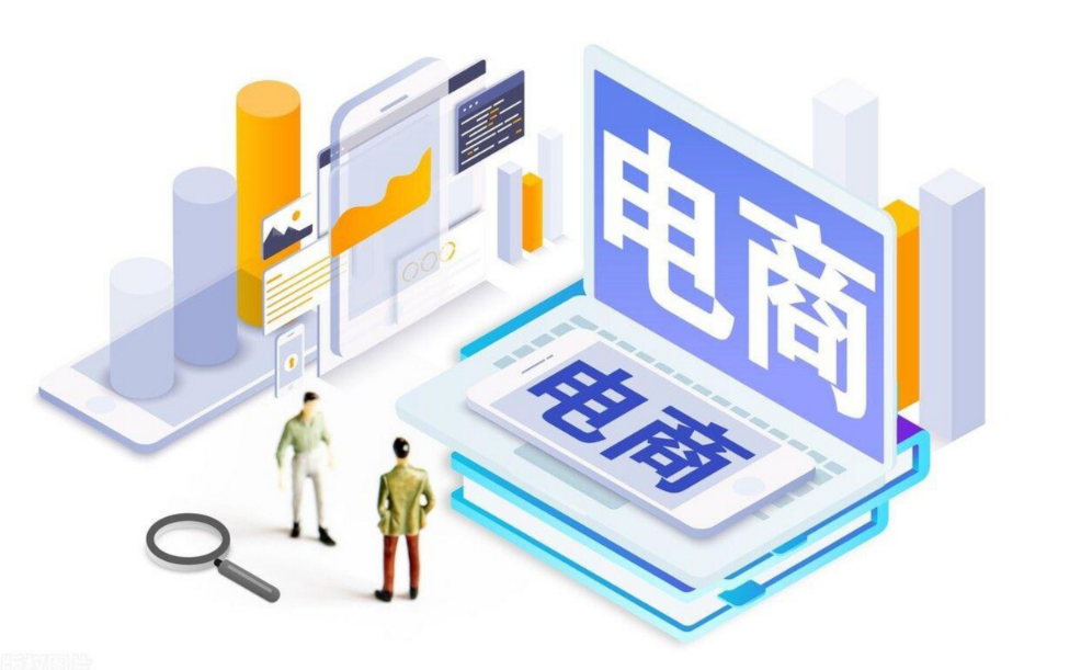 平台数据直连税务局！刷单流水将触发补税风险
