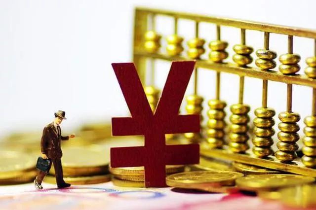 育儿补贴免征个税！企业老板必知的合规操作指南